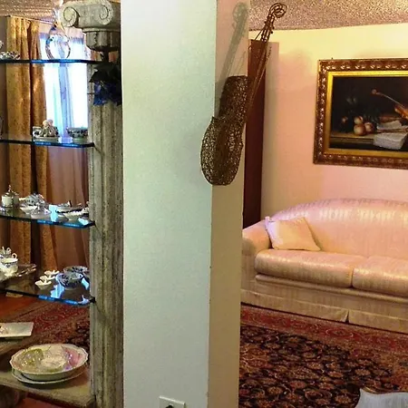 Chanel Guest house *